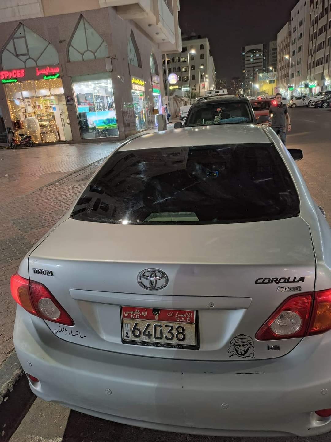 Toyota Corolla 2009 in good condition for 7000 aed